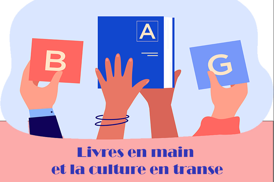 Livres en Main et la Culture en Transe